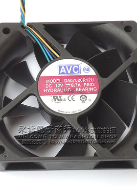 AVC 12V 0.7A DA07020R12U 7020 7CM 双滚珠 智能调速散热风扇