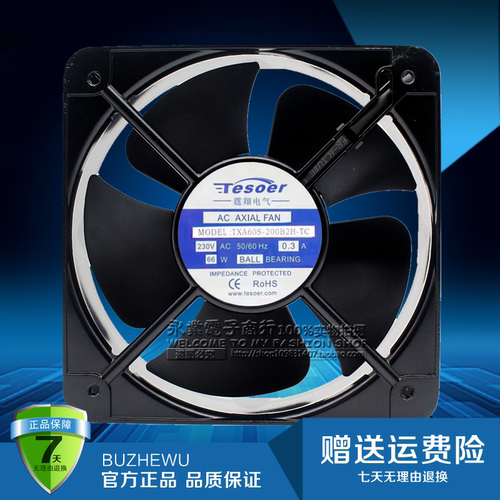 全新TXA60S-200B2H-TC 230V 66W 20060 20厘米机柜轴流风机