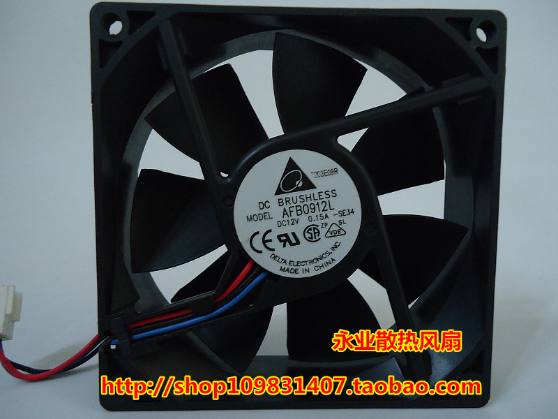 正品台达 9025 12V 0.15A AFB0912L 9厘米 三线测速机箱电源散热