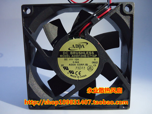 ADDA 8020 AD0812HB-C71GP 12V 0.34A 双滚珠轴承8CM散热风扇
