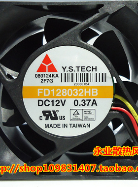 原装元山Y.S.TECH FD128032HB 8032 12V 0.37A 双滚珠散热风扇