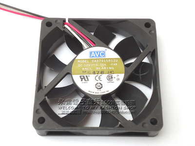 正品AVC DA07015B12U 12V 0.70A 7CM 7015 双滚珠风扇 CPU风扇