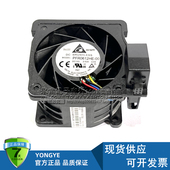 联想Thinksystem全新SR590服务器风扇01KR063 12V PFR0612HE