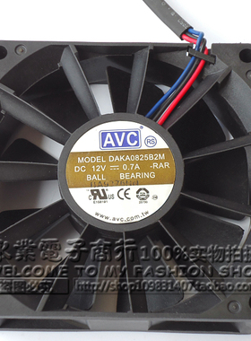 AVC 8025 12V 0.7A 8CM 8厘米 大风量 服务器机箱风扇DAKA0825B2M