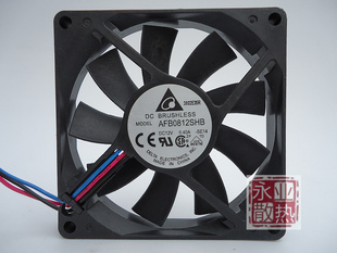 台达 DELTA 8厘米大风量风扇 8015 12V 0.40A AFB0812SHB 双滚珠