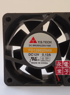 元山 6025 FD126025MB 12v 0.12a 风扇