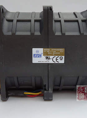 正品 AVC DFPA0880B8U 8080 8CM 48V 1.56A 双电机增压风扇