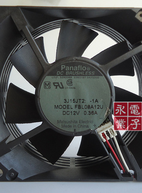 原装正品松下Panafio FBL08A12U 8025 12V 0.36A 2线散热风扇