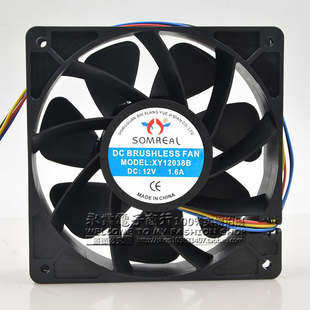 全新SOMREAL XY12038B 12V 1.6A 12CM 12038大风力暴力散热风扇
