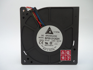 台达 涡轮鼓风机 BFB1212GH 12CM 12V3.96A 冷风汽车坐垫暴力风扇