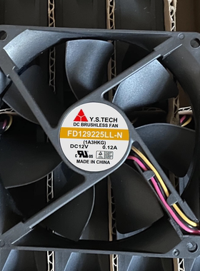 全新Synology群晖NAS Fan主机风扇FD129225LL-N 12V适用于2 4盘位