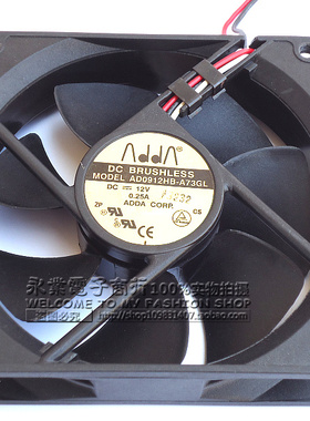 ADDA-AD0912hb-A73GL风扇，台湾原装正品,滚珠轴承 原装正品ADDA