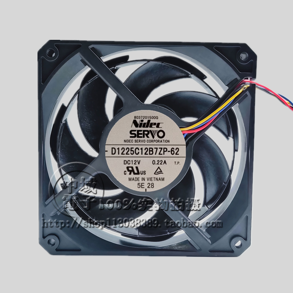 SERVO 12025 D1225C12B7ZP-62 12V 0.22A镰刀 静音大风量12CM风扇