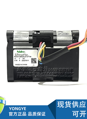 正品Nidec R40W12BS2NL9-07T35 12V 2.40A 4056 服务器超暴力风扇