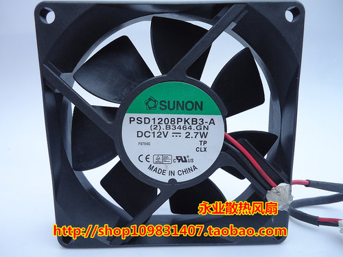 SUNON建准 PSD1208PKB3-A 8020 12V 2.7W 8CM 双滚珠散热风扇