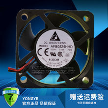 台达DELTA AFB0524HHD 5020 5CM 24V 0.14A 变频器工控机散热风扇