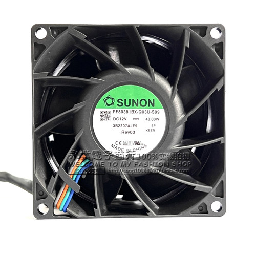 SUNON建准PF80381BX-Q03U-S99双电机8厘米12V 48W大风量散热风扇