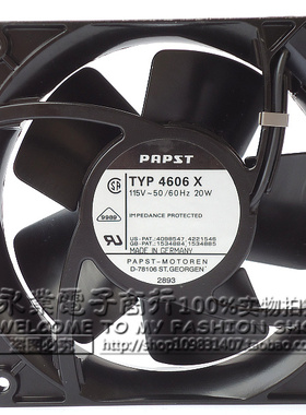 德国PAPST TYP 4600 /4606X/N 115V  12CM 全金属耐高温风扇12038