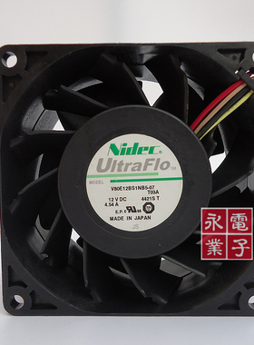 原装nidec尼迪克 V80E12BS1NB5-07 12V 4.54A 8038 暴力风机