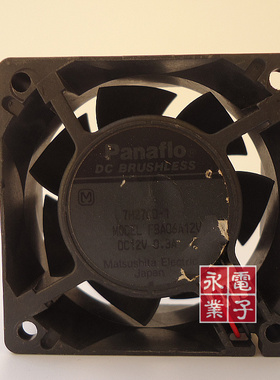 原装日本松下 PANAFLO 8C28AD-1F FBA06A12M 12V 0.17A 散热风扇