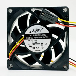 全新ADDA AD0724HB-D72 7CM 24V 0.16A 7015 丹佛斯变频器风扇