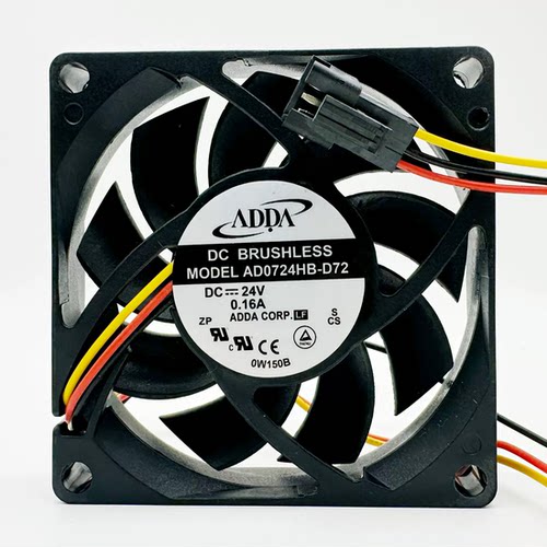 全新ADDA AD0724HB-D72 7CM 24V 0.16A 7015 丹佛斯变频器风扇