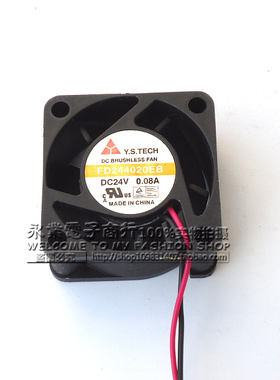 原装元山 FD244020EB 24V 0.08A 4CM 4020 24V变频器安静散热风扇