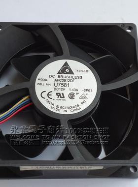 原装M6792 GX280 GX520 GX620 AFC0912DF U7581 12V 1.43A 风扇
