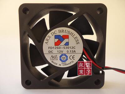 正品三巨 6015 6CM超静音服务器风扇 12V 0.13A FD1260-S3012C