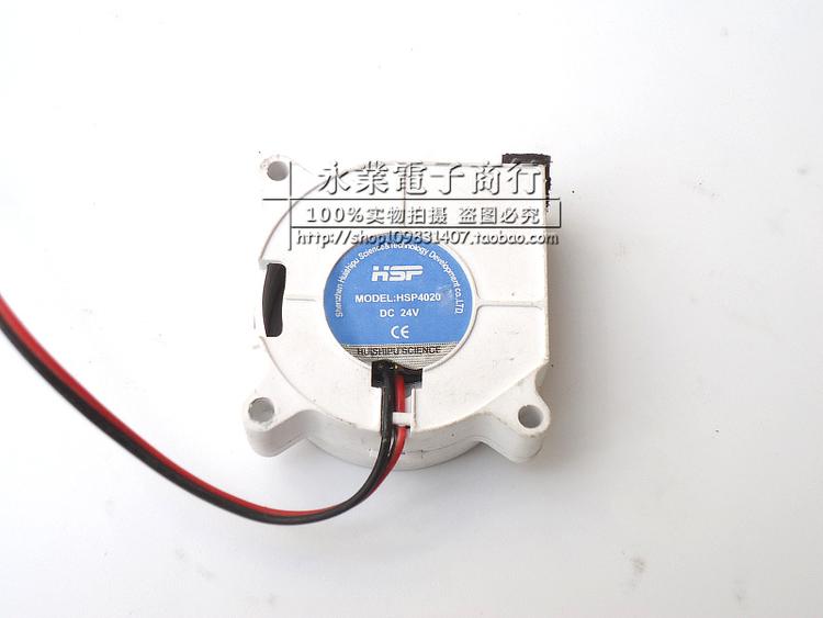HSP4020 4020 4厘米涡轮鼓风机 24V