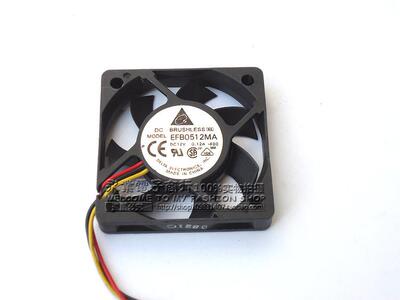 台达 5CM厘米 5010 12V 0.12A 2线 滚珠 CPU 机箱风扇 EFB0512MA