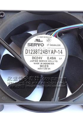 原装SERVO D1238T24BYAP-14 12038 24V 0.49A 风扇