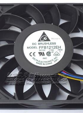 正品台达FFB1212EH 12025 12V 1.74A 12CM超大风量双滚珠暴力风扇