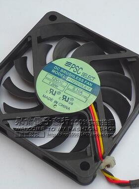 原装PSC 7010 7CM 散热风扇 主板3P插头 P1127010LB1F 12V 0.1A