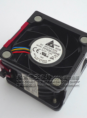 惠普388P 380P 380E 388EGEN8服务器风扇654577-002 654577-001