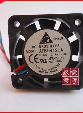 原装台达DELTA 12V 0.14A 4010 4CM双滚珠轴承散热风扇 AFB0412HA