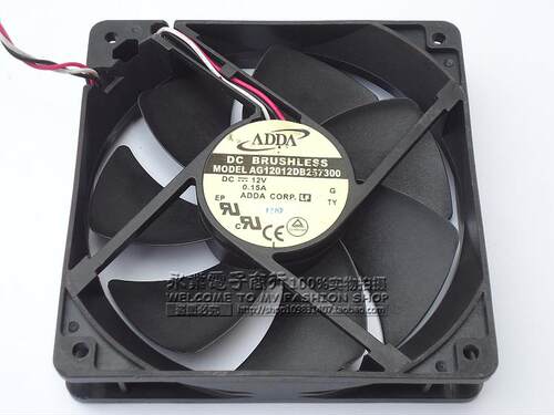 原装 ADDA AG12012DB257300 12025 12V 0.15A 12厘米 双滚珠风扇