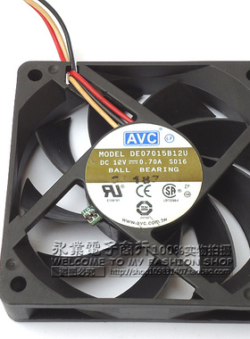 AVC DE07015B12U 7015 12V 0.7A 7CM双滚珠大风量温控CPU散热风扇
