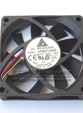 台达DELTA AFB0712MB 7015 12V 0.24A PWM可调速 大风力散热风扇