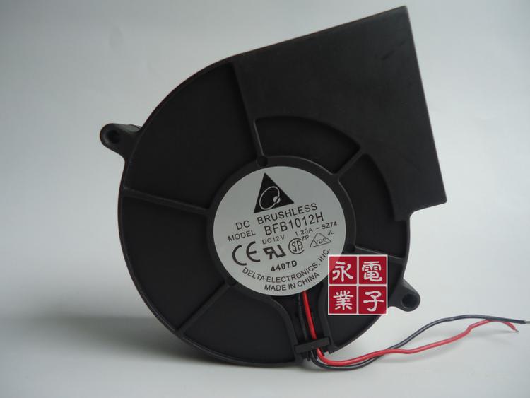 现货原装台达抽风风扇 离心涡轮鼓风机 BFB1012H 9733 12V 1.20A