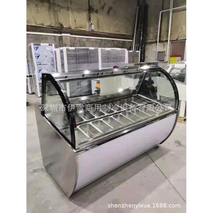 制冷设备 制冷机 压缩机制冷 放冰激凌的冷柜 雪糕柜 冰淇淋机