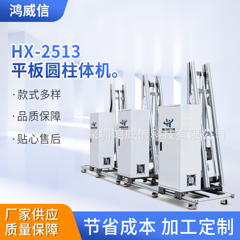 唐卡艺术装饰画uv打印机 家装挂画油画平板印刷机 大幅面uv打印机