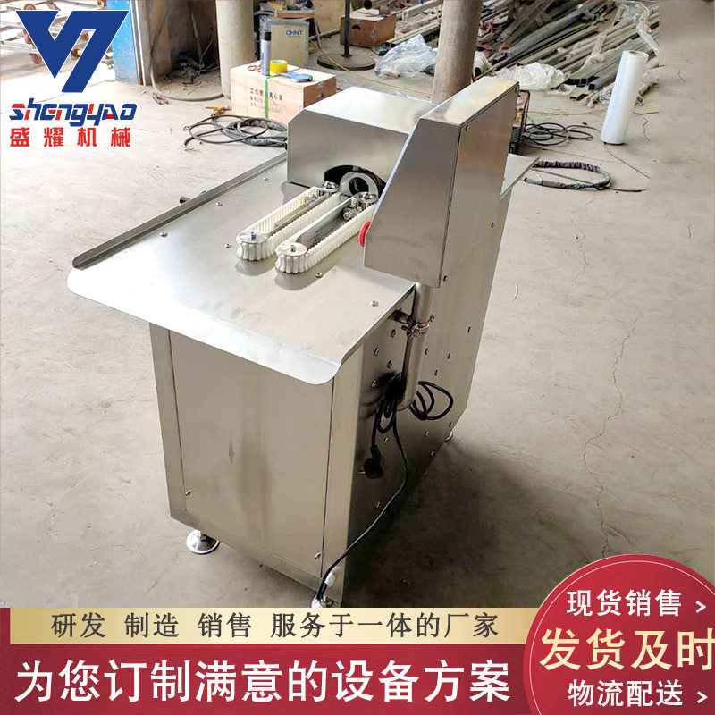 小型香肠扎线机 可调节长度香肠扎线机 半自动米肠分段机