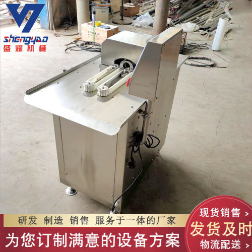 小型香肠扎线机 可调节长度香肠扎线机 半自动米肠分段机