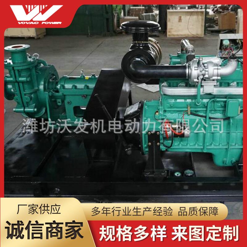 销售供应大流量柴油机渣浆泵 柴油机沙砾泵 柴油机泥浆增压泵