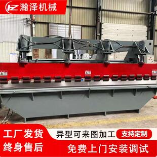 卧式钢板折弯机小型电动折边机压瓦机剪板折弯机不锈钢钢板折弯机