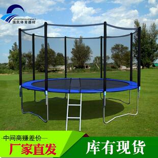 济南儿童家用室内蹦蹦床 幼儿园成人商用弹跳床带护网户外蹦床