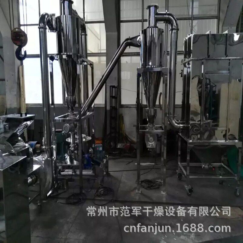 WFJ-15型超微粉碎机 豆饼超细粉碎机 专业粉碎豆饼