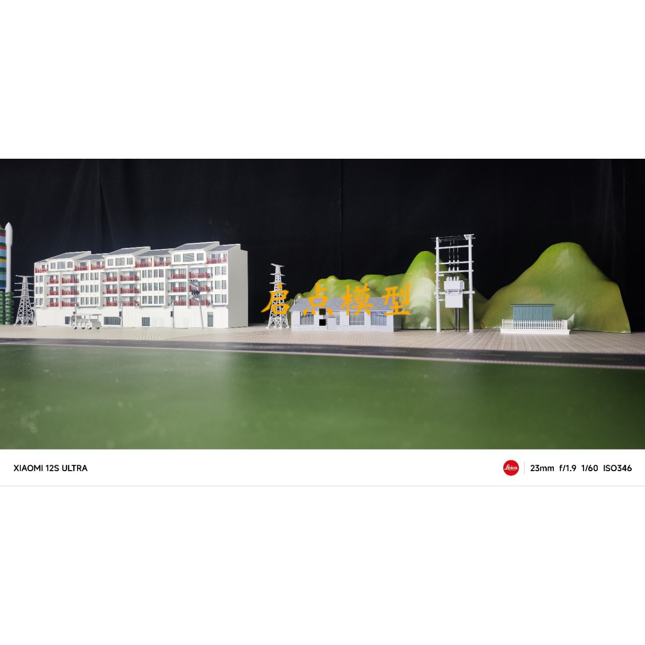 投影沙盘 VR 投影 多媒体互动沙盘 建筑模型 数字虚拟 模型