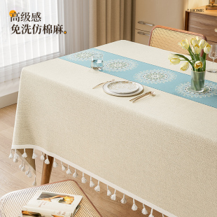 仿棉麻防油防水免洗桌布轻奢高级感家用餐桌垫防烫隔热桌面保护垫